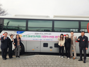 NH농협 경주시지부, 헌혈로 '생명나눔' 실천