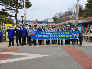 봉화경찰서, 어린이 교통사고 예방에 '앞장'