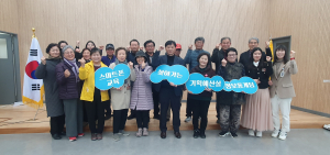 상주시 이안면, 찾아가는 스마트폰 교육