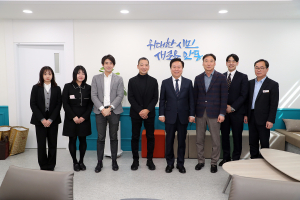 '일본 소프트뱅크 인턴 프로그램' 안동서 국내 첫 개최