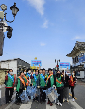 경주시 황남동 새마을부녀회 