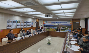봉화군 농산물공동브랜드 심의위원회 개최