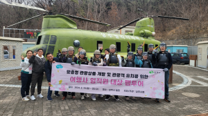 상주시, 지역 관광 활성화 위한 팸투어 실시