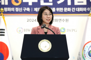 윤현숙 세계평화그룹 대표 