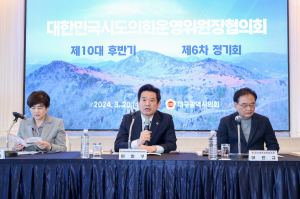 이칠구 경상북도의회 운영위원장 
