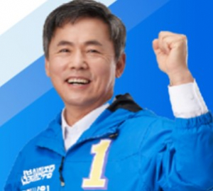 김현권 더불어민주당 구미을 예비후보 