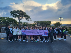 선덕여자중학교 '행복한 학교! 함께 나누고, 함께 만들어가자!'