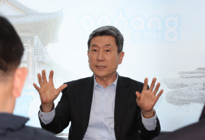 이강덕 포항시장 