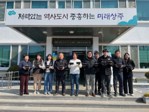 상주시 나누우리회, 맛있는 사랑으로 마음 든든