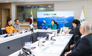 성주군, 1분기 통합방위협의회 개최