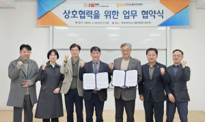 (재)경산이노베이션아카데미 