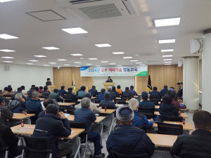 안동시 북안동농협협동조합, 지속 가능 농업환경 조성 '앞장'