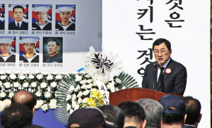 주낙영 경주시장 