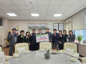 경주 불씨나눔회, 학생들 꿈·희망 지원 '든든'
