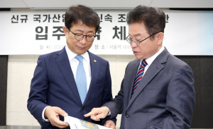 이철우 경상북도지사 