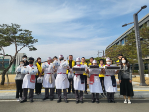 경주시 삼성생활예술고 관광조리과, 지식·재능 사회 환원 '솔선수범'