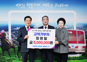 정원일 변호사 