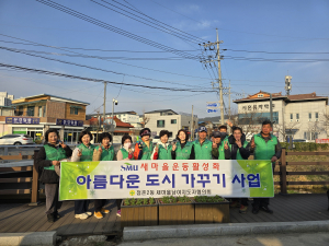 문경시 점촌2동 새마을남녀지도자협의회, 모전천 대청소