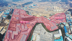 경주 외동·외동2산단, 환경개선사업 선정