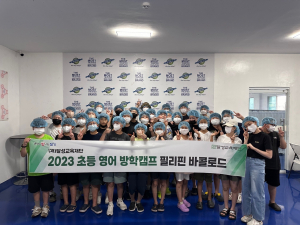 달성군 