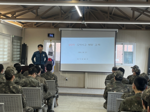 영덕경찰서, 군장병 공동체 치안 활동