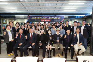 새로운 도전 '예천스마트폰영화제' 힘찬 출발