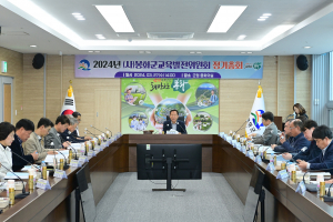 봉화군교육발전위원회 장학금 지원 대폭 확대