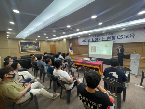 김천시 시설관리공단, 만족도 경북 1위 달성