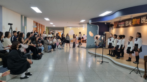 도내 초등학교들, 따뜻한 놀이 중심 공간으로 확 바뀐다