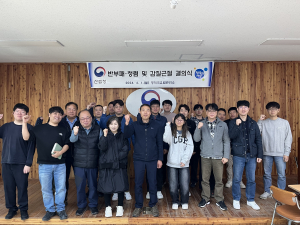 김천시, 아동 맞춤형 정책 추진 '최선'