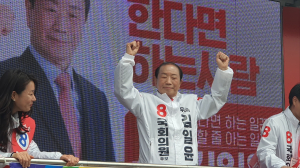 김일윤, 천년고도 경주 개혁에 '초록불'… 한수원 본사 이전 부지 매입계약서 공개