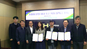 서안동농협 