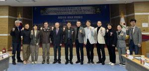 울진군 '성류굴 방문객센터' 건립 착수