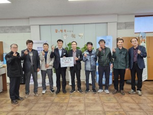 상주시 은척면-문경시 농암면, 고향사랑 '품앗이'