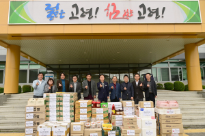 고령군 식품산업협회, 십시일반 사랑의 식품 기부