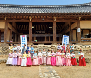 '문화유산 재발견' 성주군, 향교·서원 매력에 퐁당