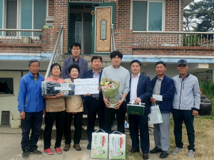 문경시 산양면 기관·단체, 출산가정 축하 선물
