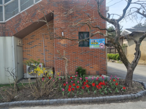 경산시 북부동, 향기 풀풀 꽃정원 조성