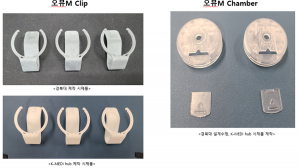 대구광역시-경북대학교, 디지털 헬스케어 분야 고도화 '가시적 성과'