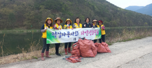청도군 매전면 적십자봉사회, 쾌적한 하천변 만들기
