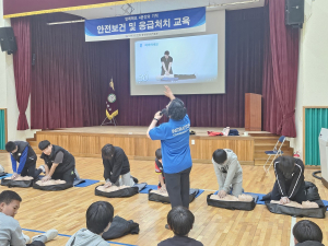 청송군 진보면 진성중학교, CPR·응급 교육