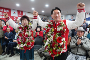 경주시 당선인 김석기 