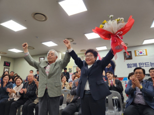 상주시문경시 당선인 임이자 