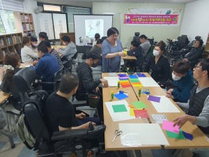 경산시 서부2동, 장애인 미술치료 강좌 운영