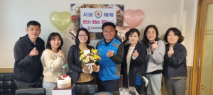 의성군청공무원노조, 불합리 관행 타파 '앞장'