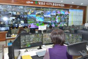 대구광역시 달성군, CCTV관제센터 '24시간 매의 눈 감시'