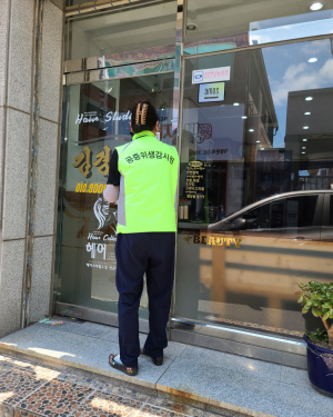 경주시, 공중위생서비스 평가로 업소 위생개선 유도