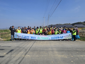 상주시 계림동, 깨끗·따뜻한 계림동 만들기 '훈훈'