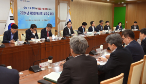 경상북도 내 부시장·부군수 '재난·저출생 대응책 마련' 머리 맞대