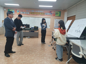 청송교육지원청, 과학발명품경진 郡대회 성료